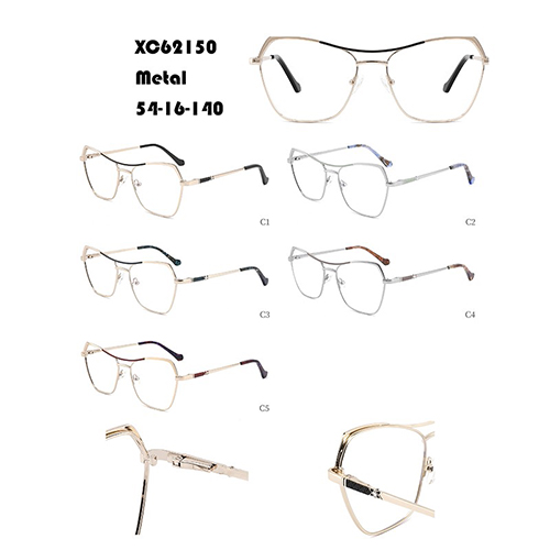 Wild ორმაგი სხივი ლითონის სათვალეების ჩარჩო W34862150