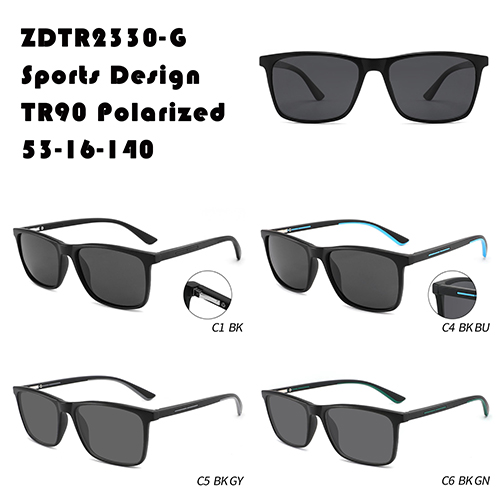 I-ZDTR2330-G