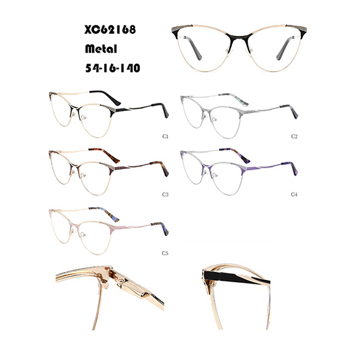 All-match Optical Frame W34862168