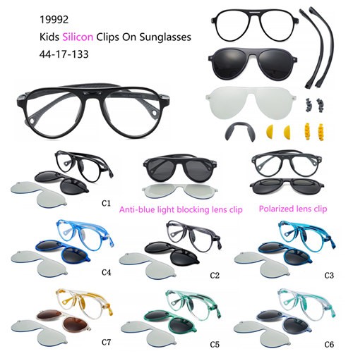 Anti Blue Clips On Sunglasses T5322919992