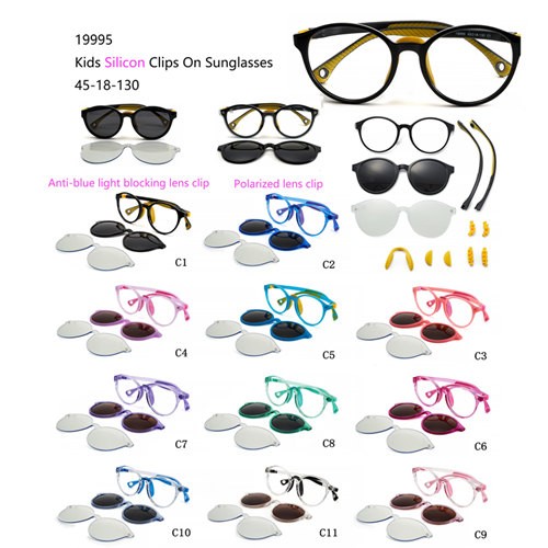 Anti Blue Kids Sunglasses T5322919995