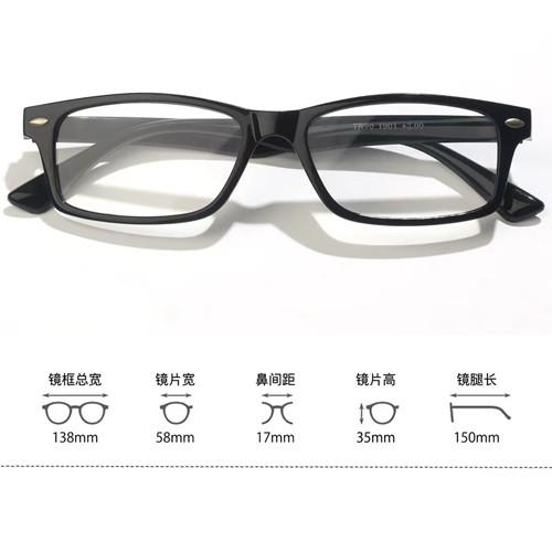 Wholesale Designer Glasses Anti blu Reading Glasses TR T5321901 Mayya