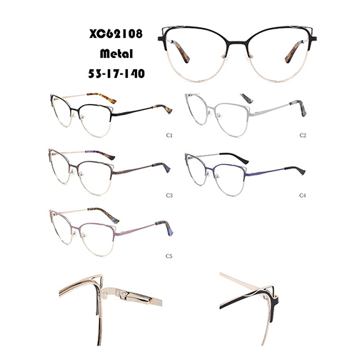 Cat Eye Color-blocking Metal Optical Frame W34862108