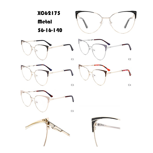 Cat Eye Optical Frame Factory W34862175