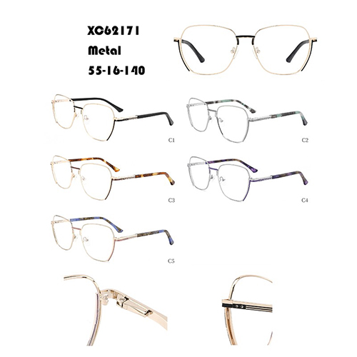 Classic All-match Optical Frame W34862171