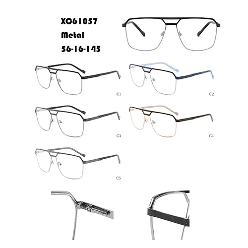 Classic Retro Optical Frame W34861057