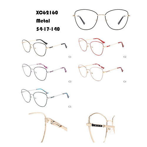 Classic Thin Frame Eyeglasses Frame W34862160