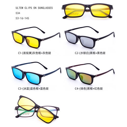 Colorful Ultem Fashion Clips On Sunglasses New Design G701534