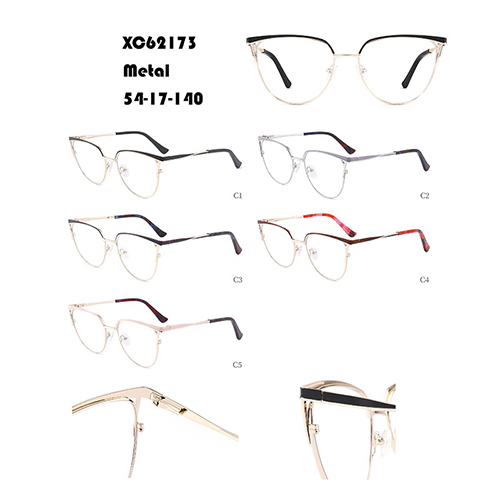 Design Sense Optical Frame Manufacturer W34862173