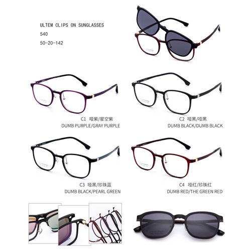 Fashion Colorful New Design Clips On Sunglasses Ultem G701540