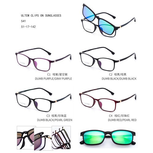 Fashion New Design Clips On Sunglasses Ultem Colorful G701541
