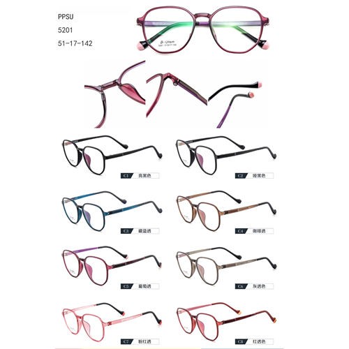 Fashion PPSU Factory Price Gafas Colorful G7015201