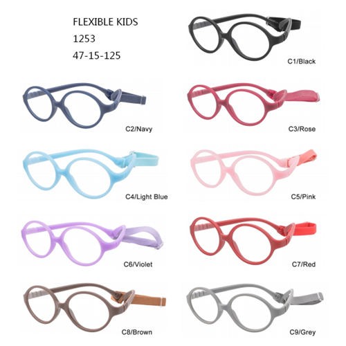 Fashionable Glasses For Children Tpe Kids Optical Frames W3531253