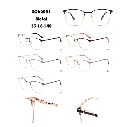 Frosted Optical Frame W34862023