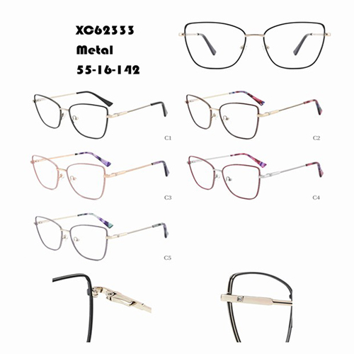 Gold Metal Eyeglass Frames W34862333