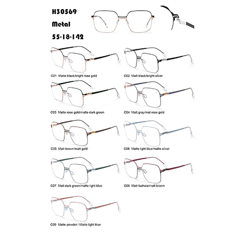High-end Square Metal Eyeglasses W36730569