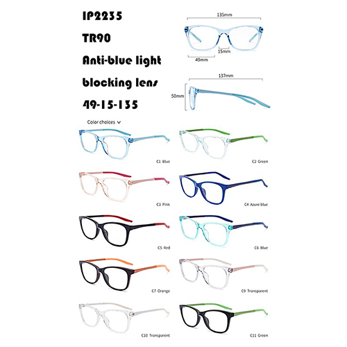 Kids Anti-blue Light Eyewear W3672235