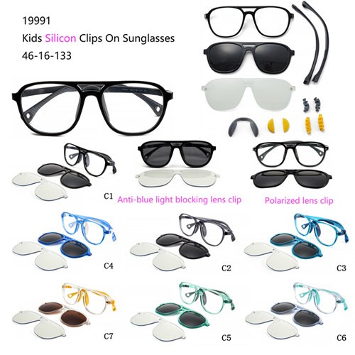 Kids Clips On Sunglasses T5322919991