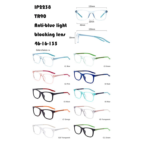 Kids Large Frame TR90 Eyeglasses W3672238