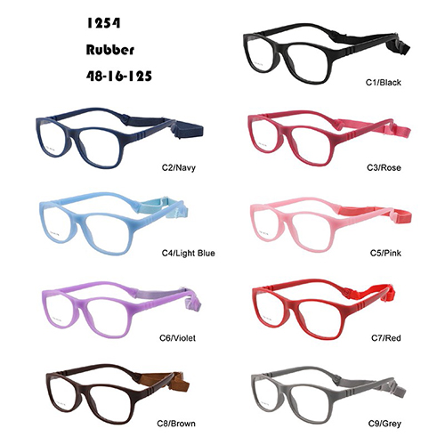 Kids Rubber Optical Frame W3531254