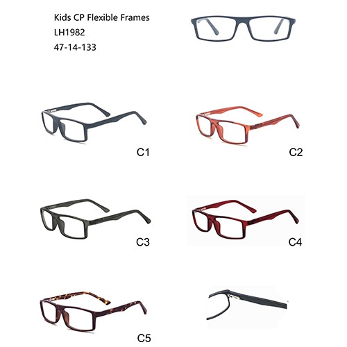 Kids Safty Optical Frames CP W3451982