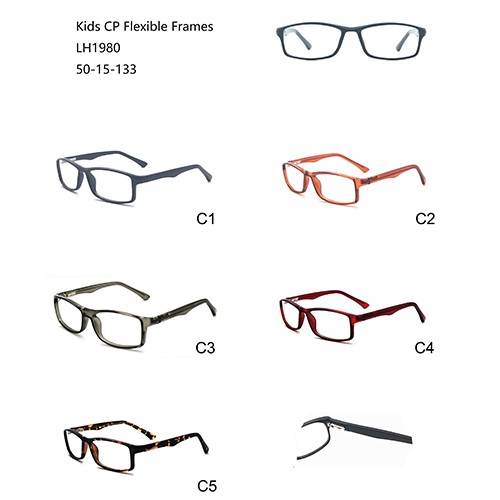 Kids Square Optical Frames CP W3451980