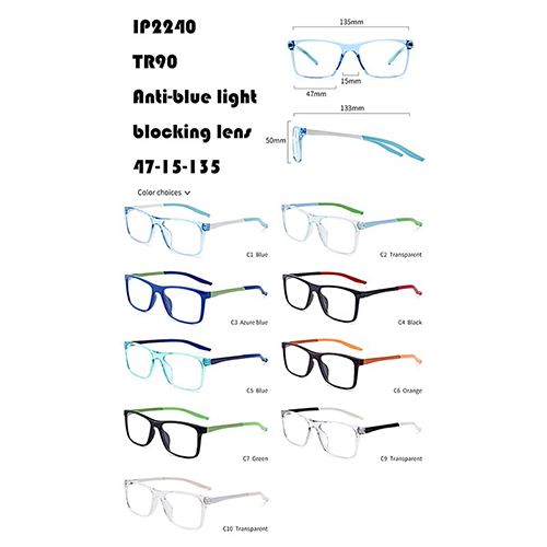 Kids Square TR90 Eyeglasses W3672240