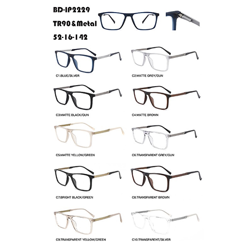 Men All-match TR90 Eyeglasses W3672229