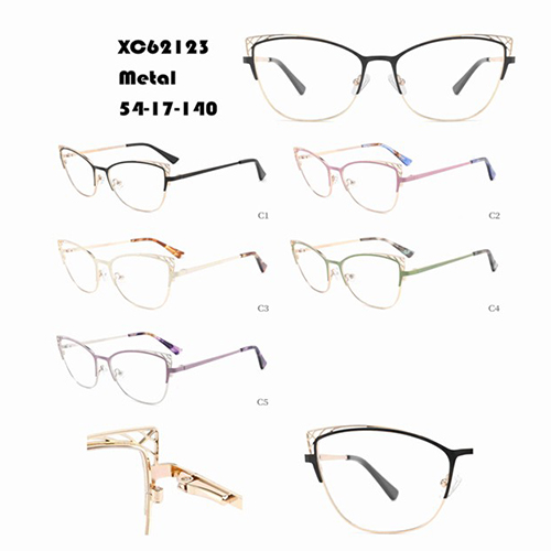 Metal Frame Glasses Price W34862123