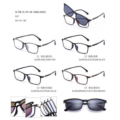 New Design Colorful Ultem Clips On Sunglasses Fashion G701537