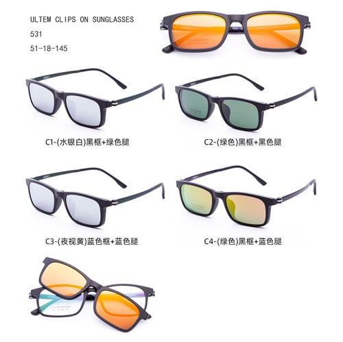 New Design Fashion Ultem Colorful Clips On Sunglasses G701531