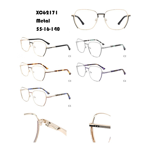 Personalized Large Metal Eyeglasses Frame W34862171