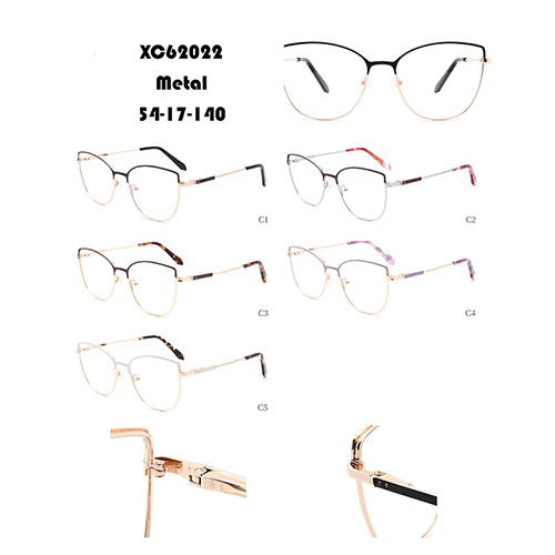 Phnom Penh Optical Frame W34862022