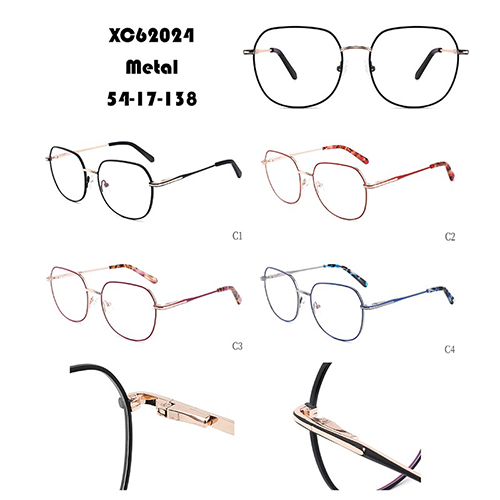 Rose Gold Fptical Frame W34862024