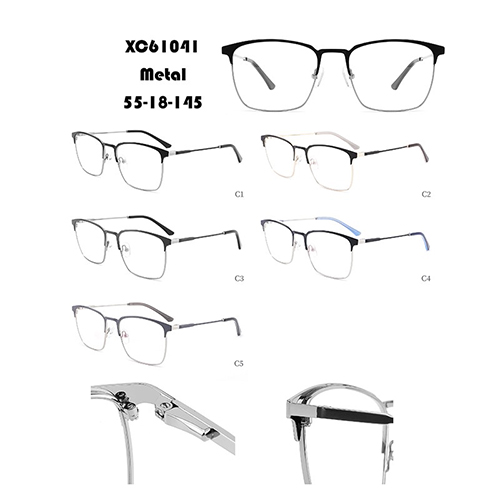 Simple Optical Frame W34861041