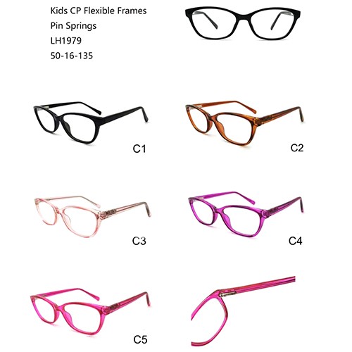 Square Kids Optical Frames CP W3451979