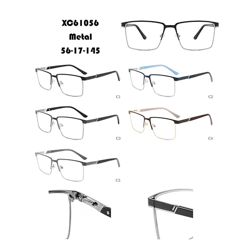 Square Thin Rim Glasses Frame Wholesale W34861056