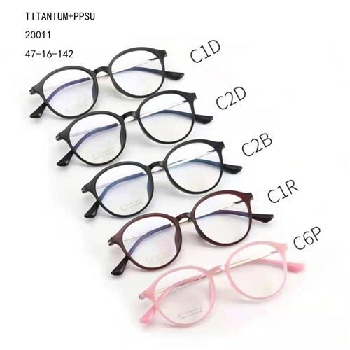 Titanium PPSU Montures De lunettes Factory New Design X140120011