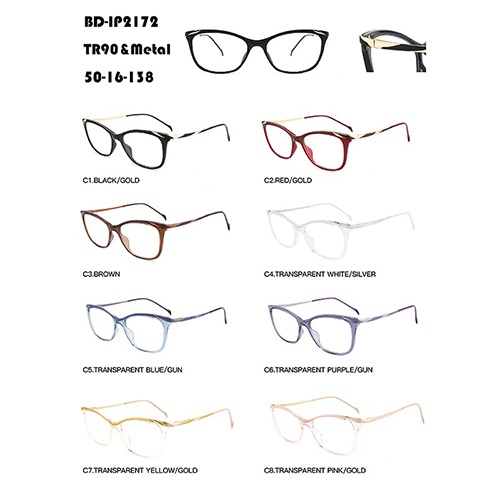 Ultralight TR90 And Metal Eyeglasses W3672172